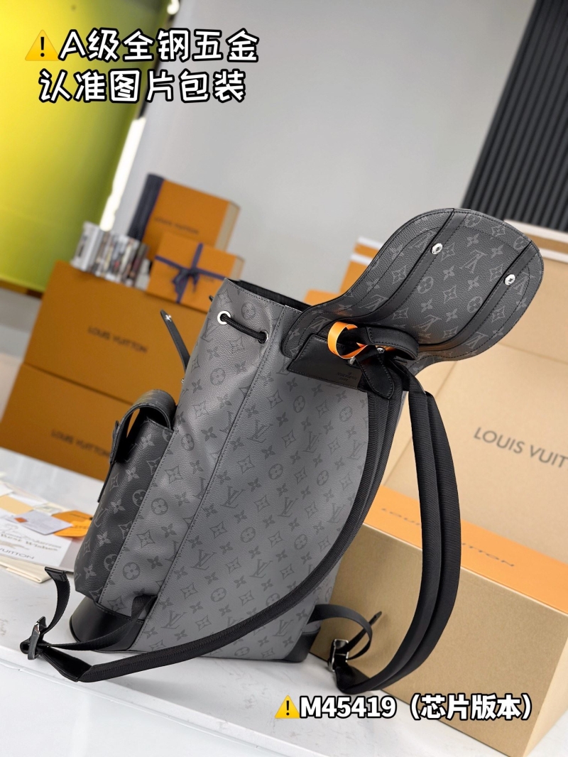 LV Backpacks